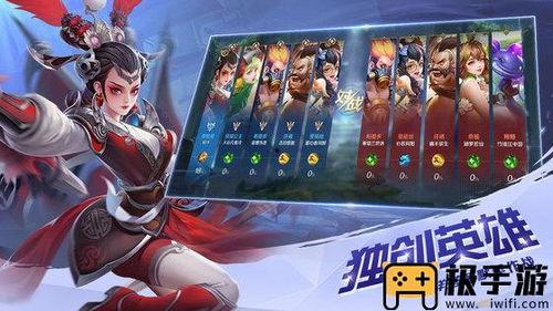 曙光英雄近期爆料视频,神秘角色登场，战斗系统革新揭秘！